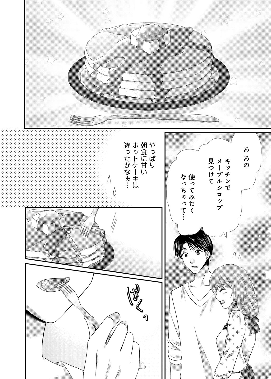P68