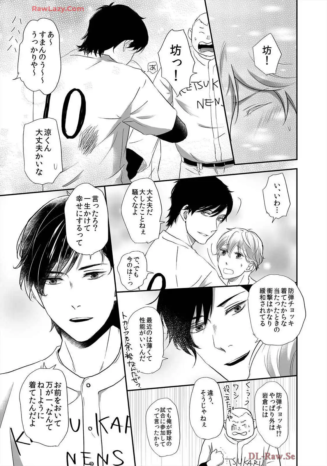 P39