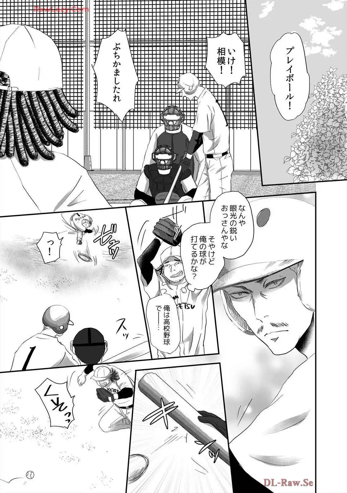 P41