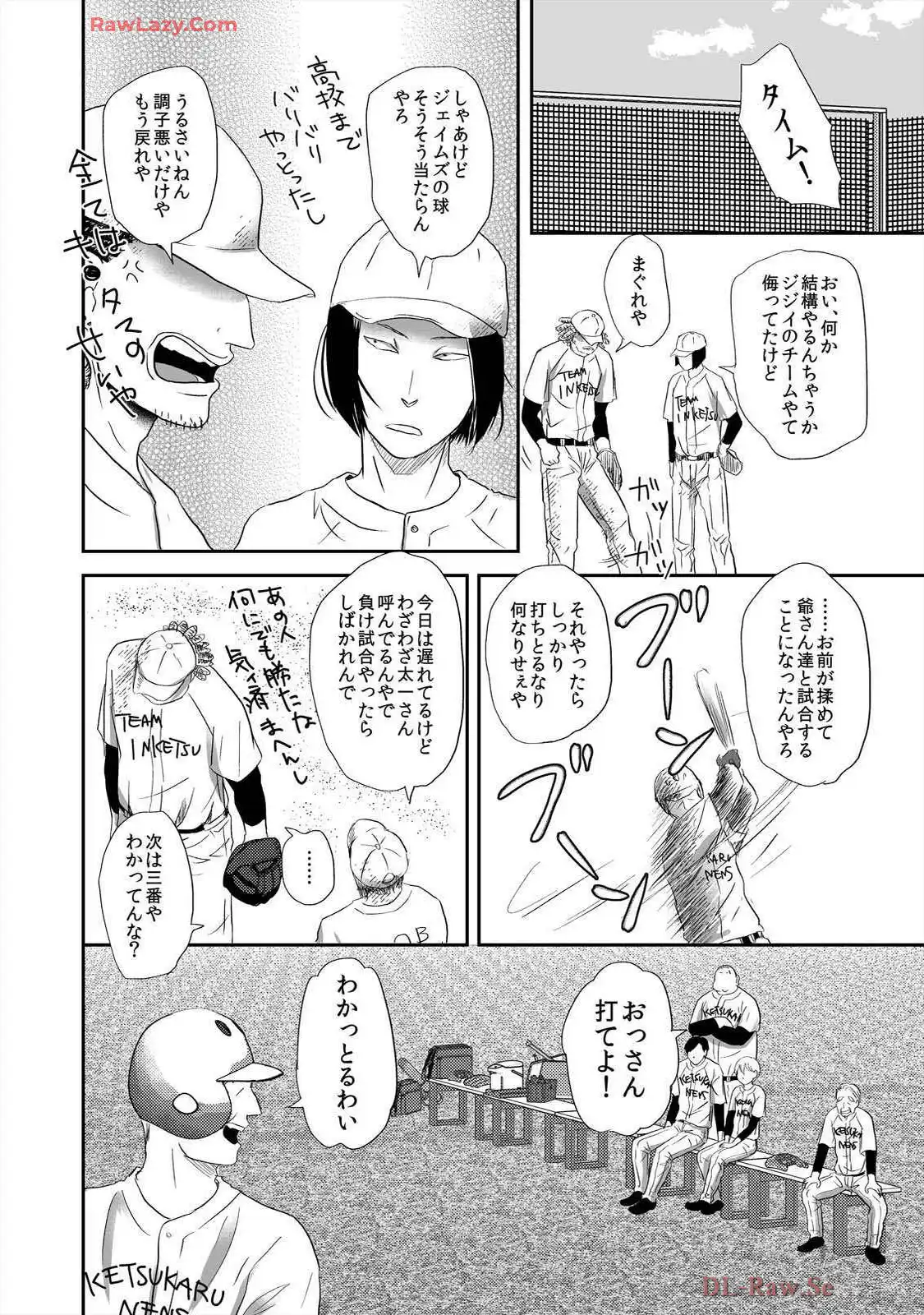 P44