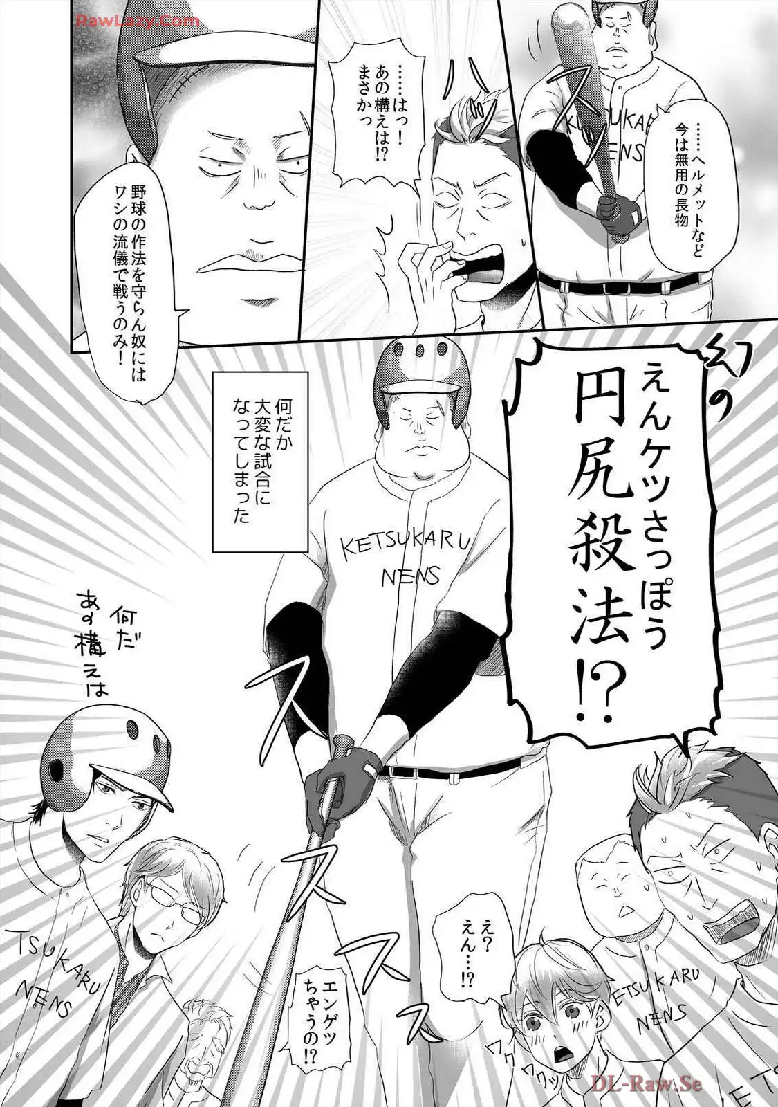 P48