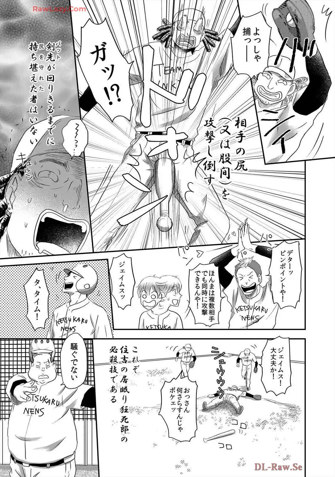P51