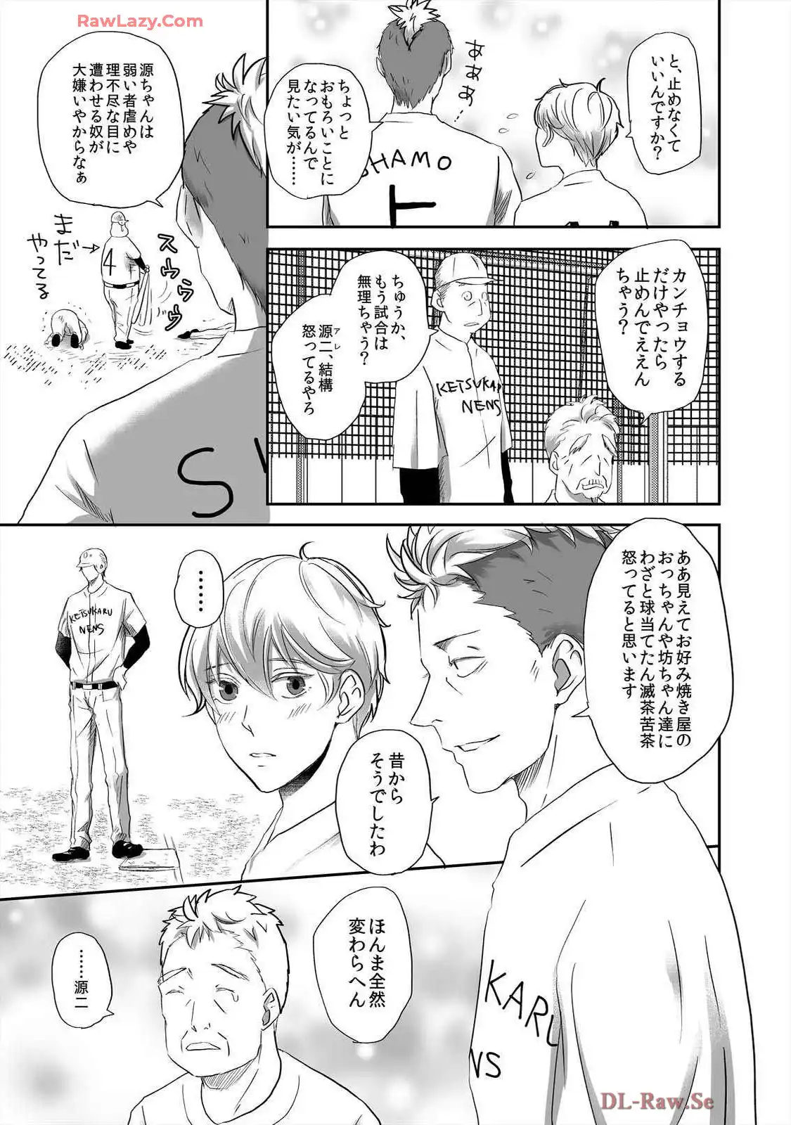 P53