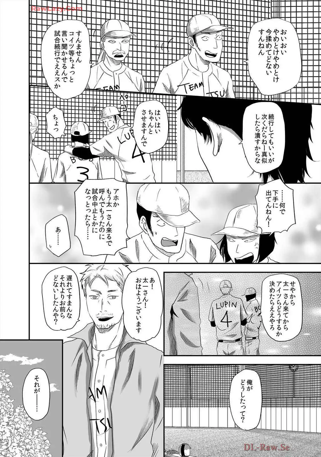 P56