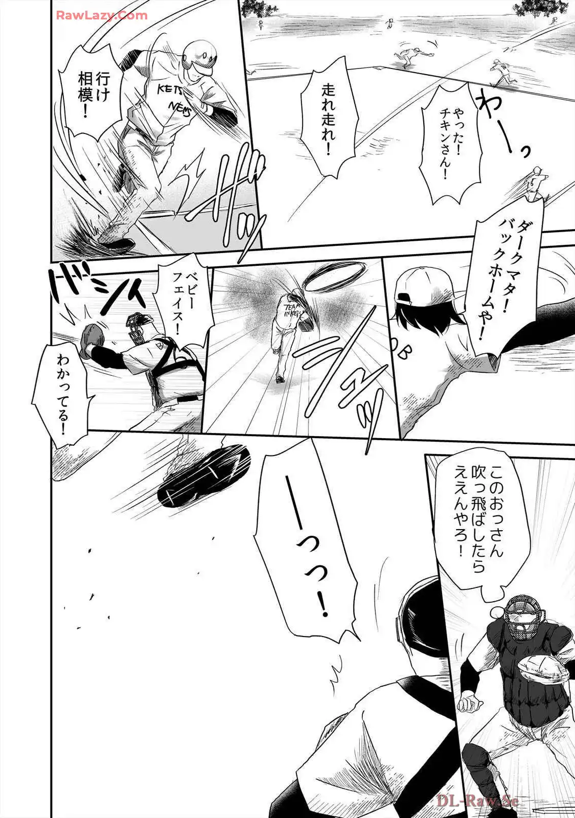 P58