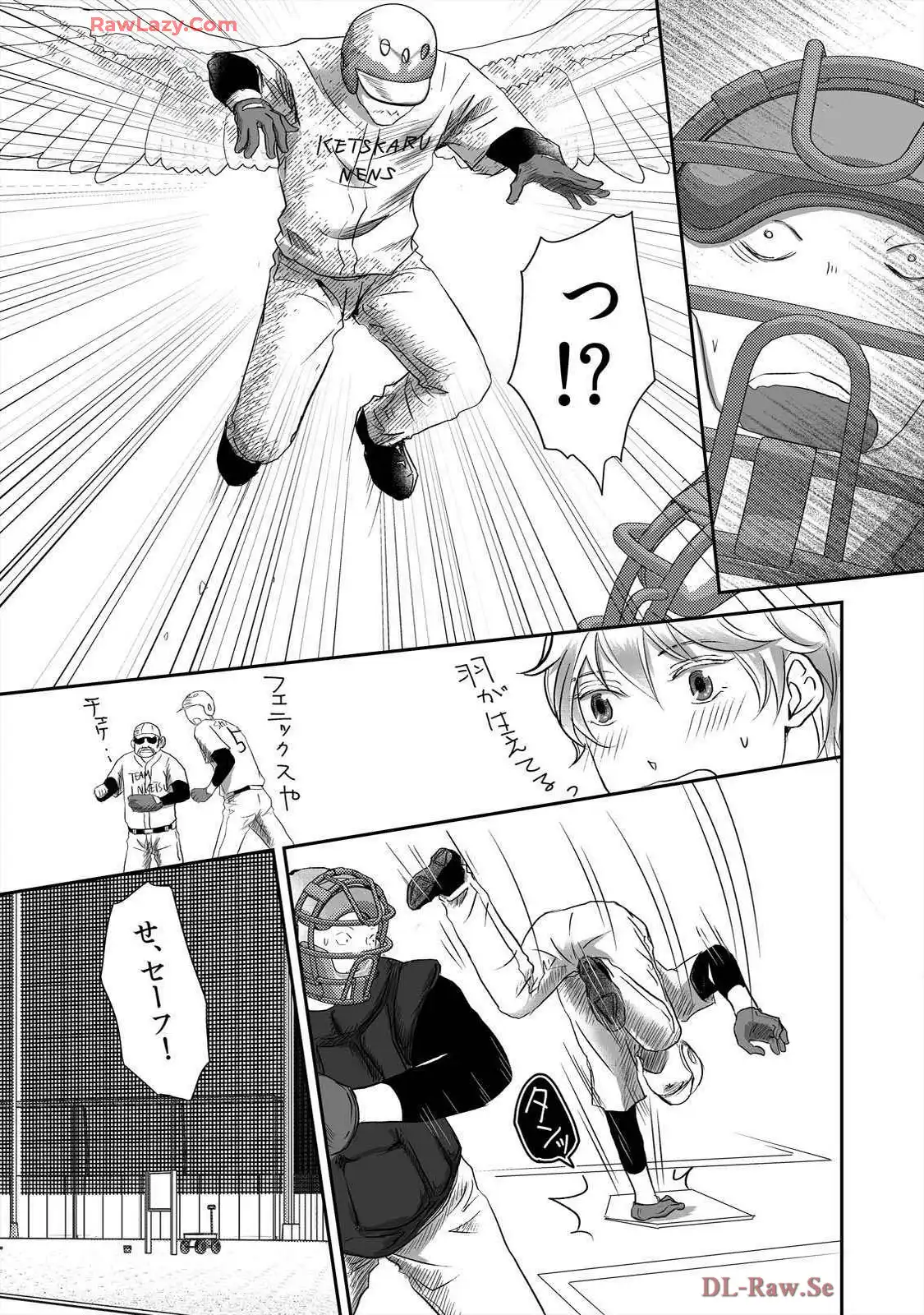P59
