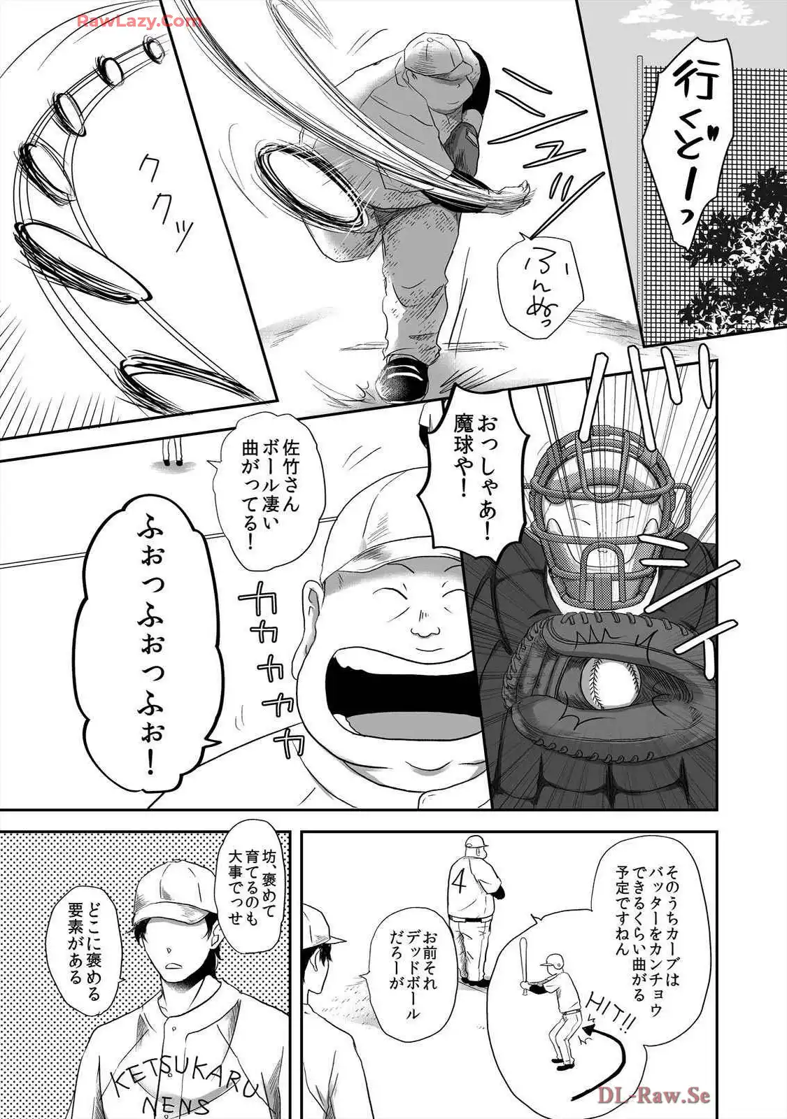 P65