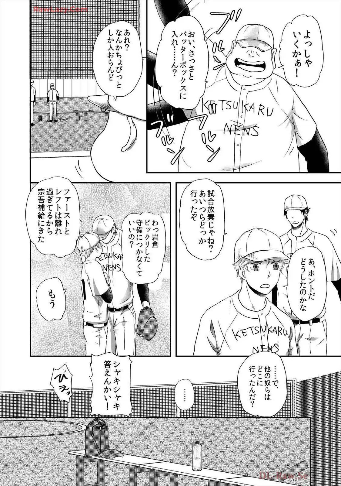 P66