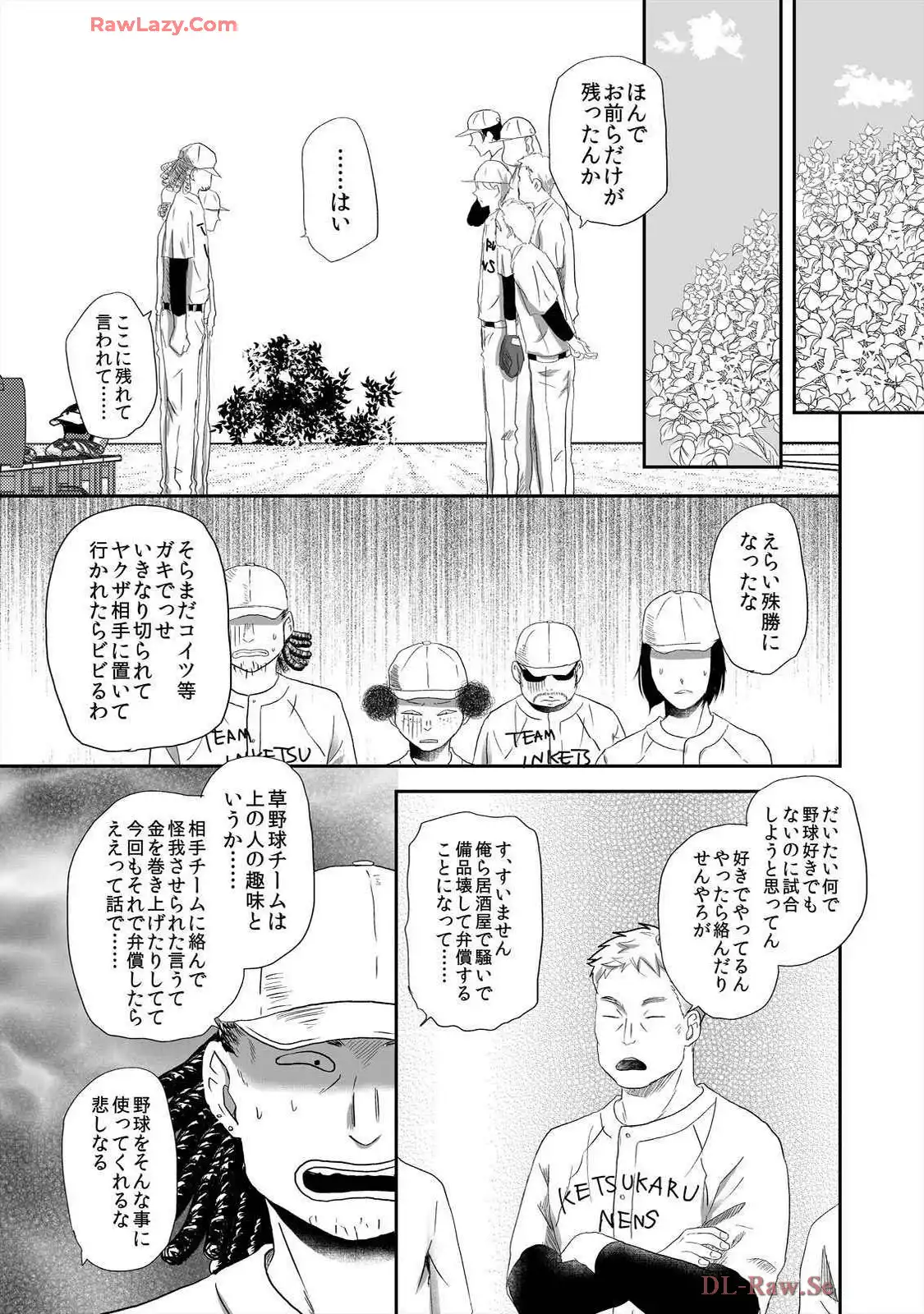 P67