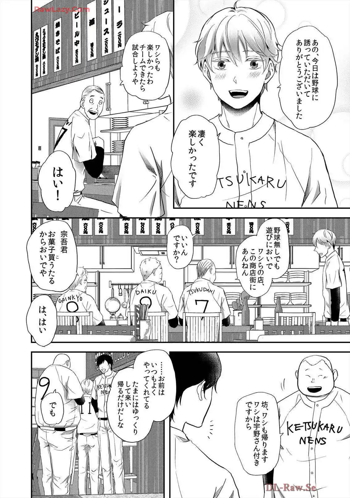 P82