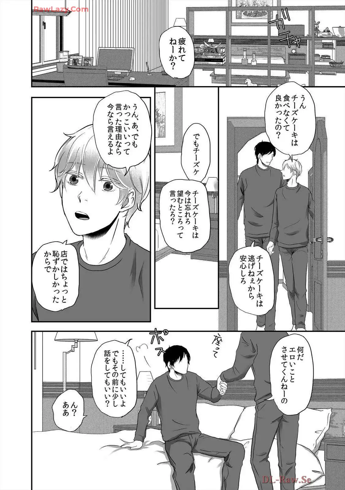 P86