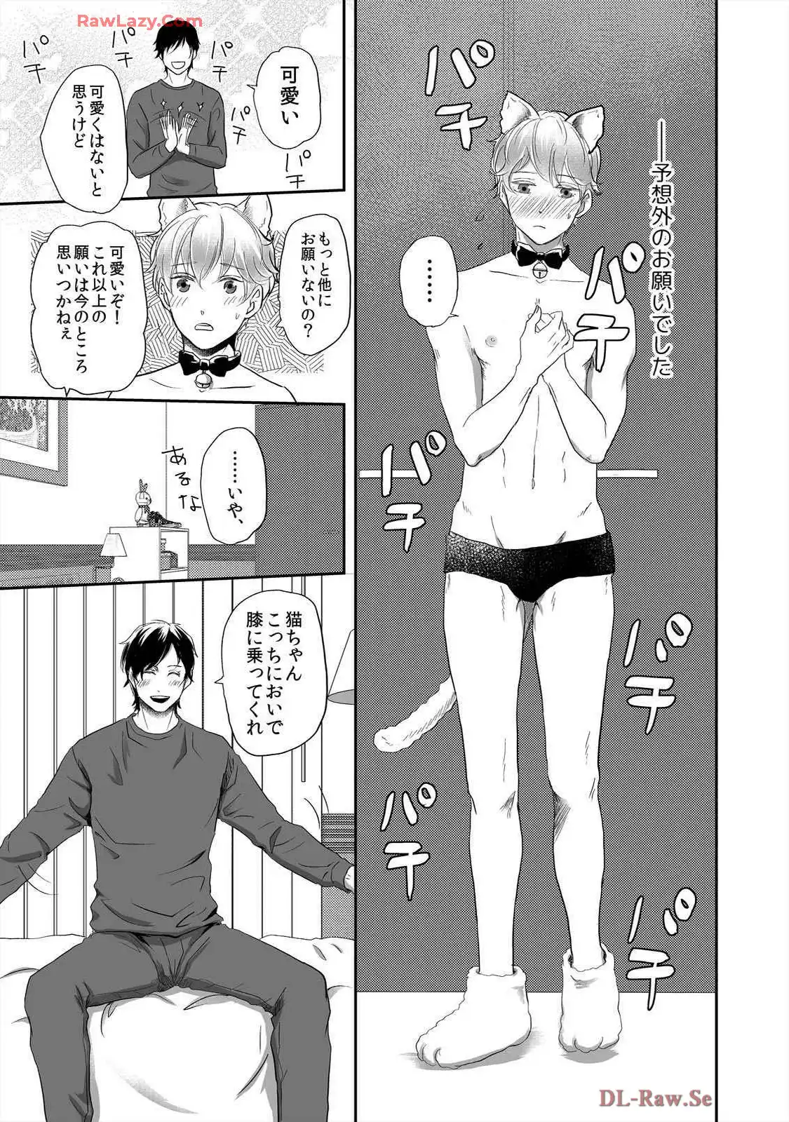 P89