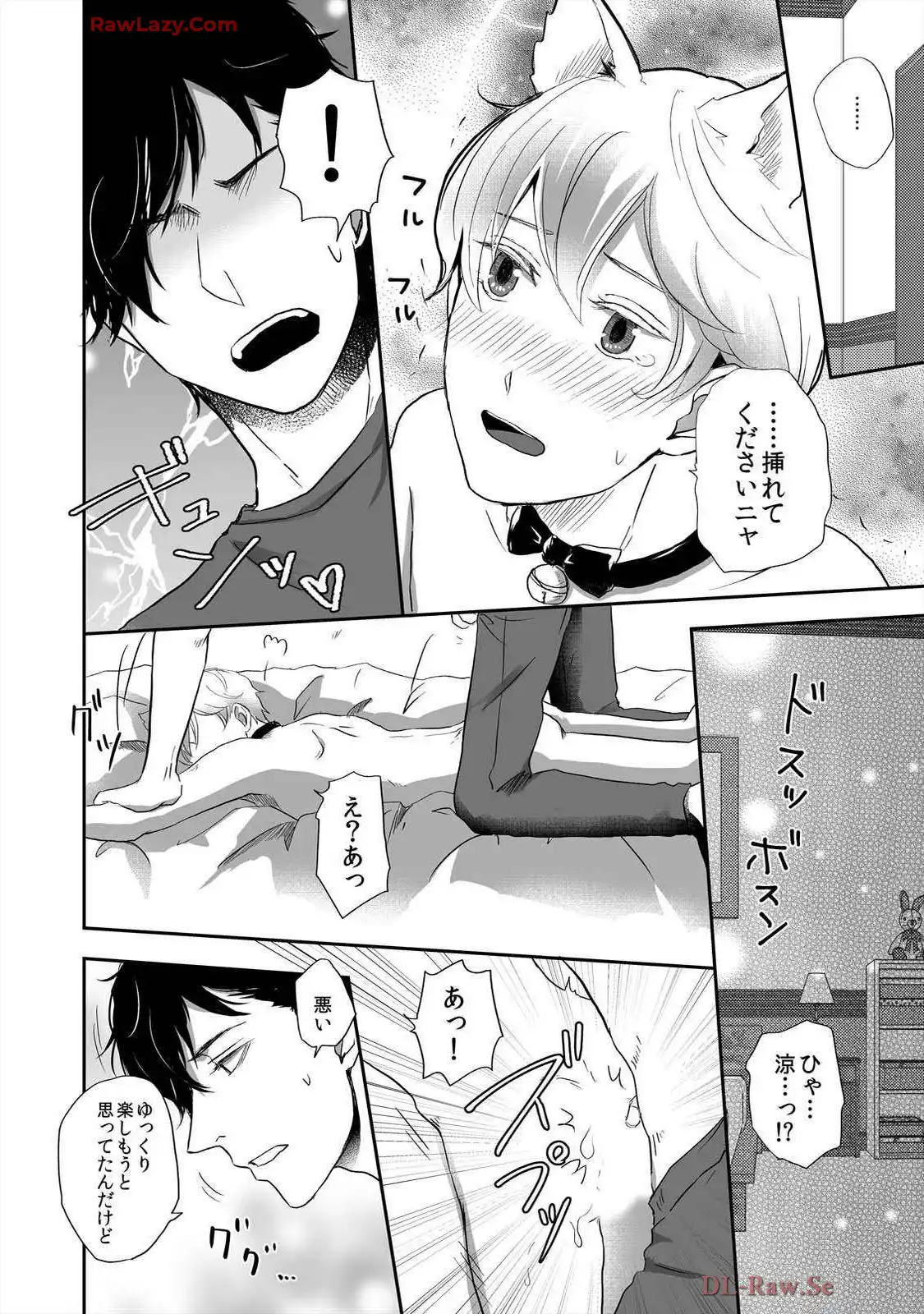 P94