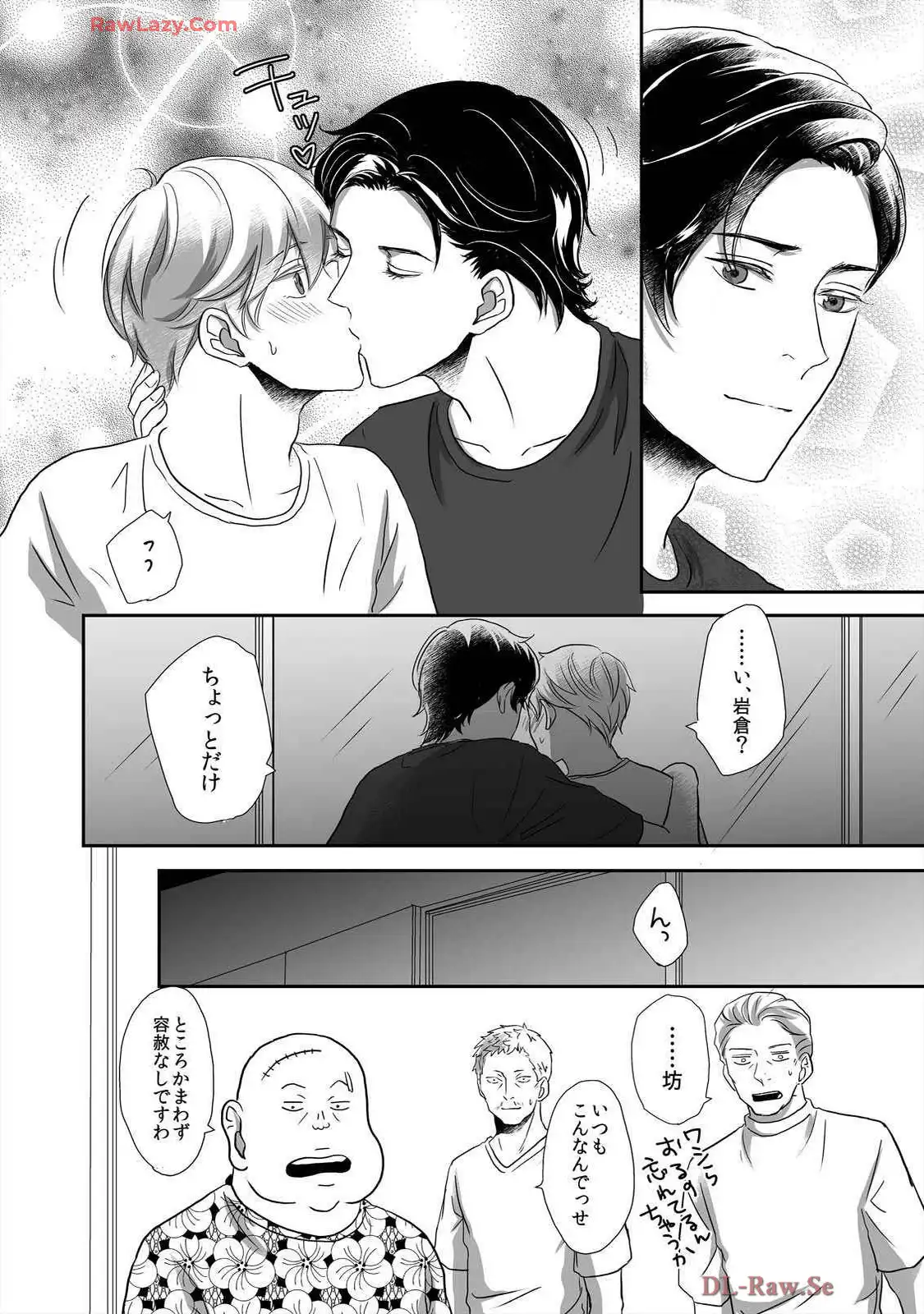 P15
