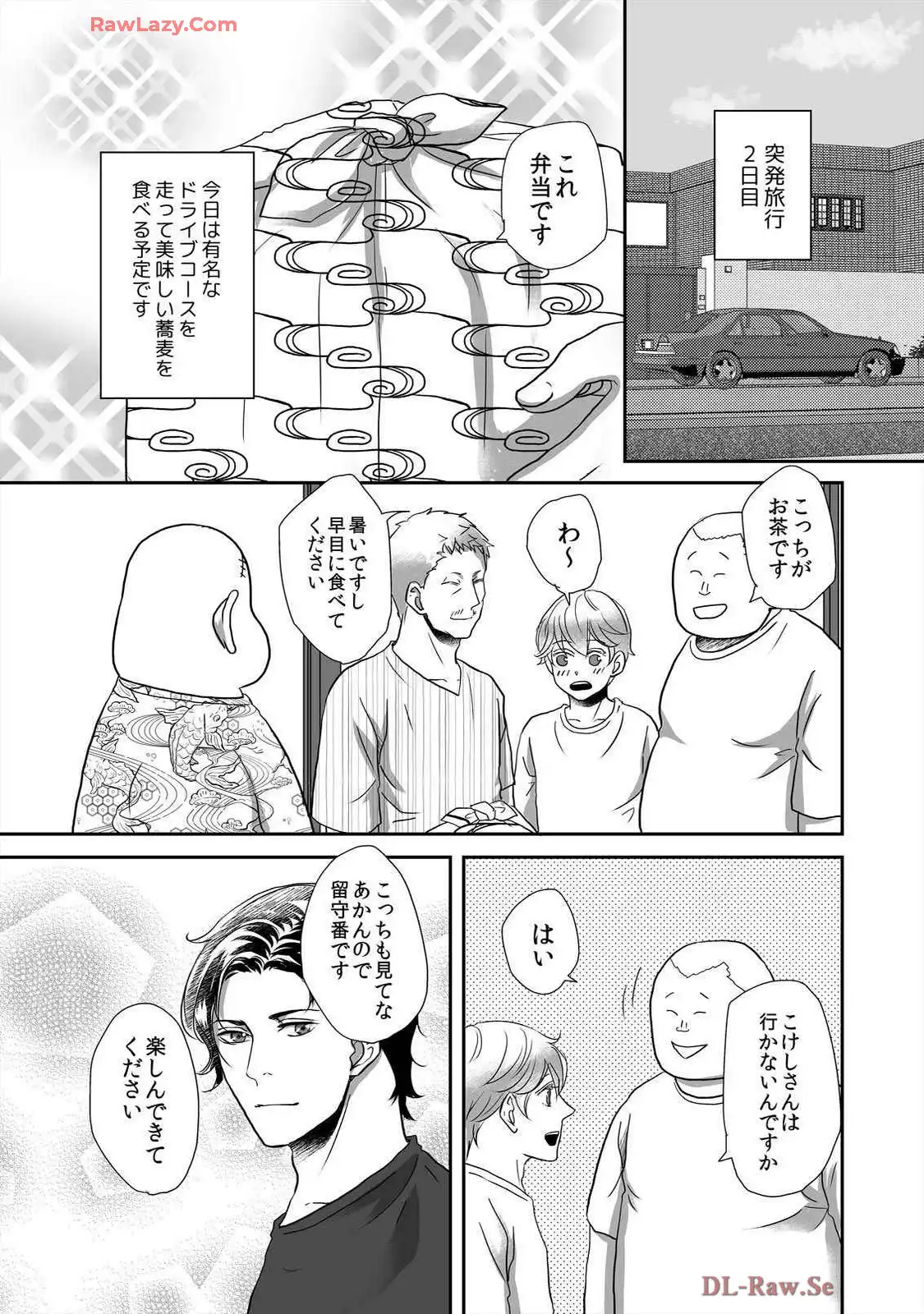 P26