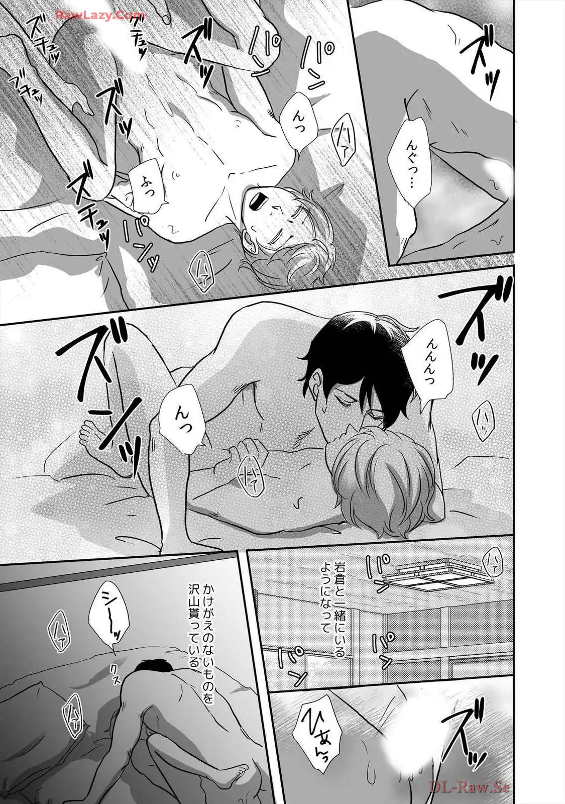 P48