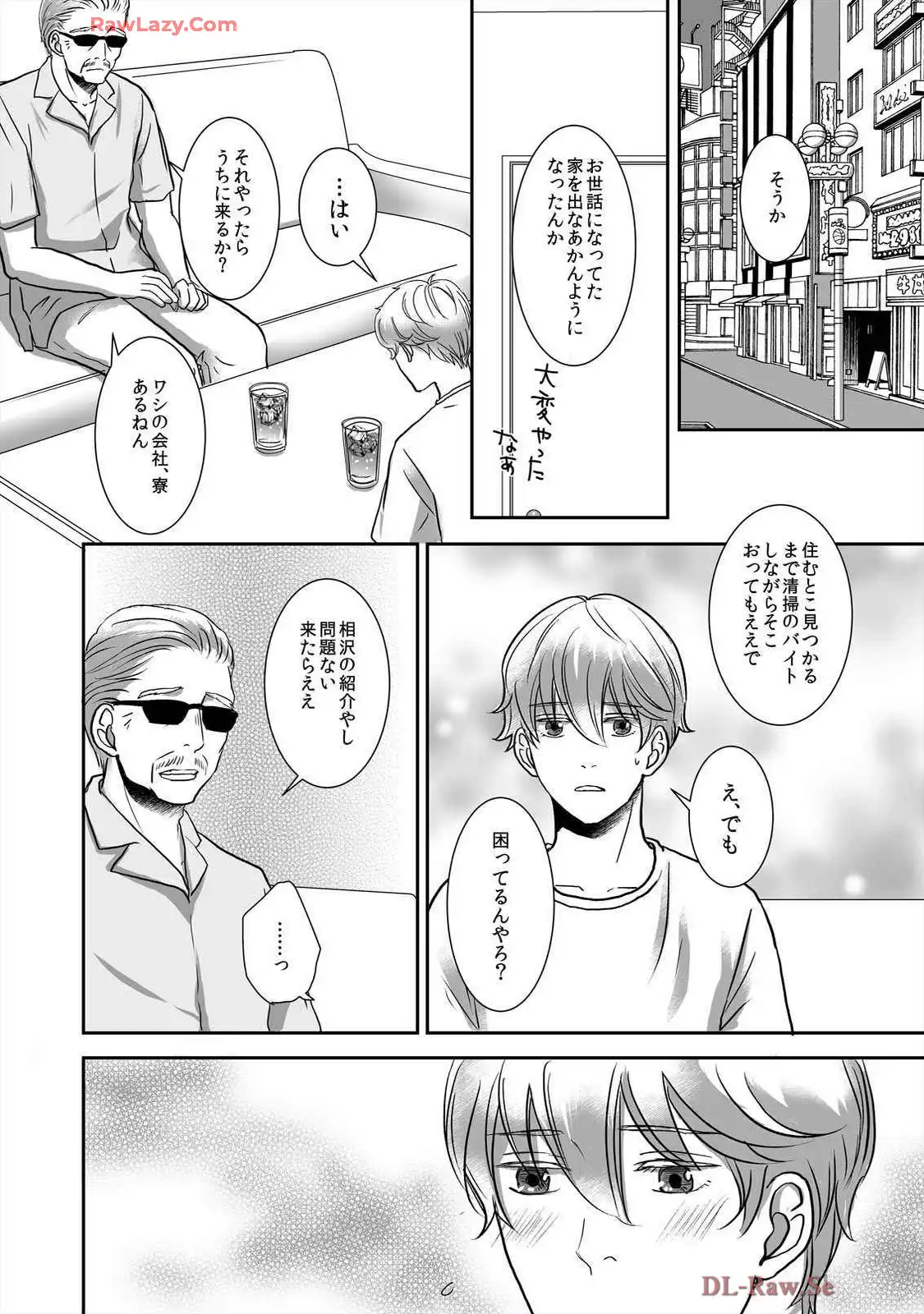 P28