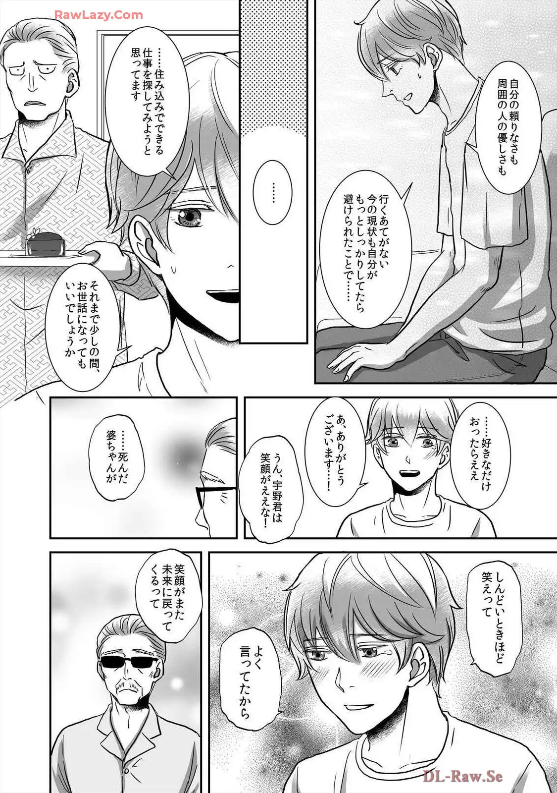 P30