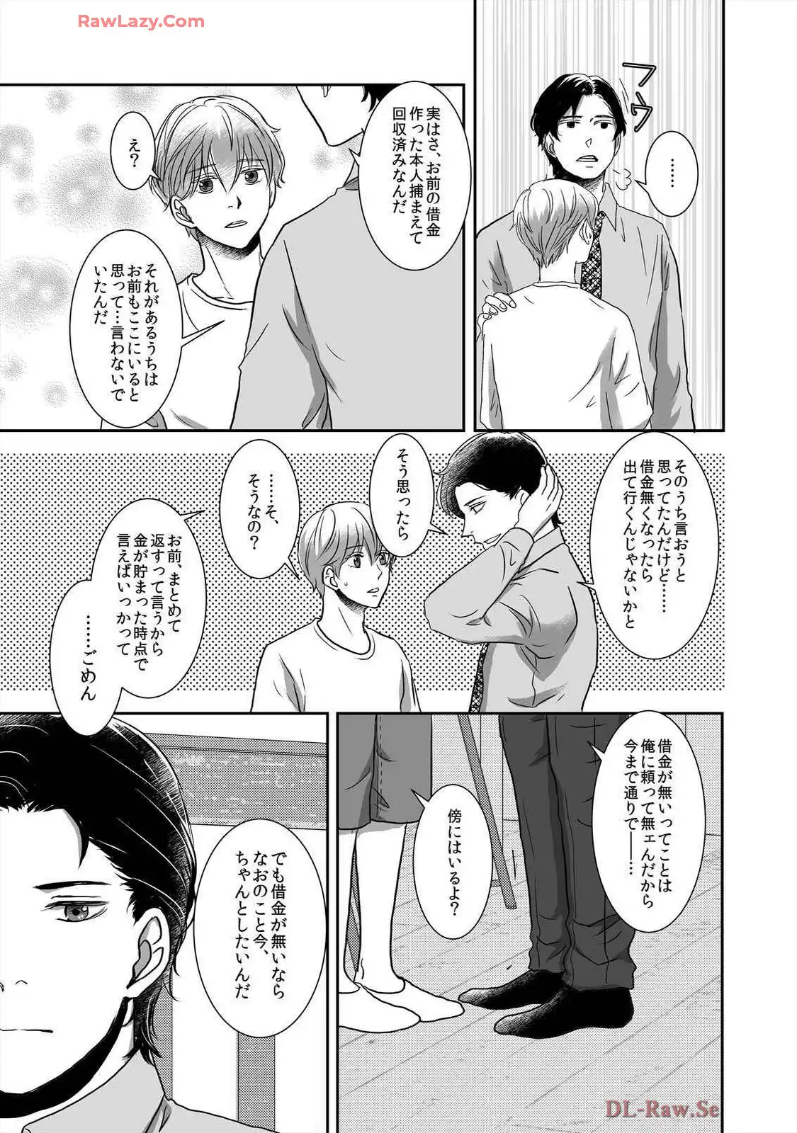 P39