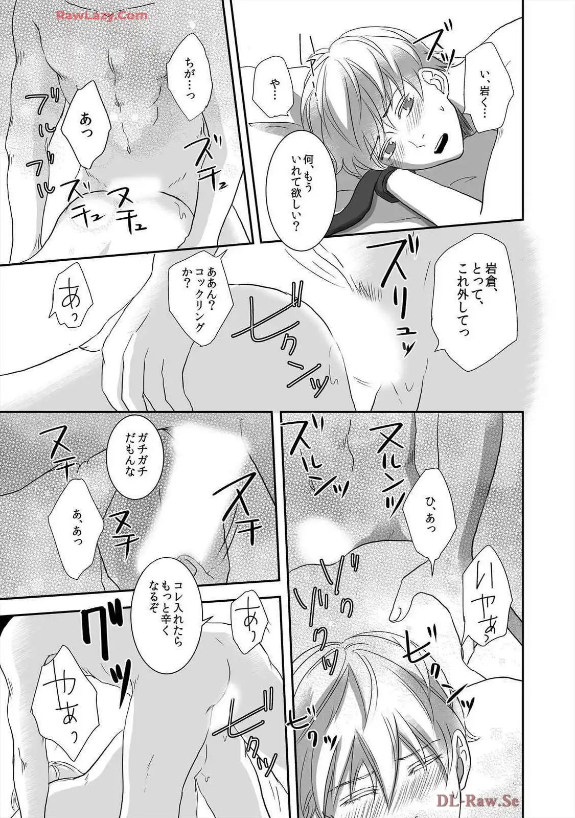 P41