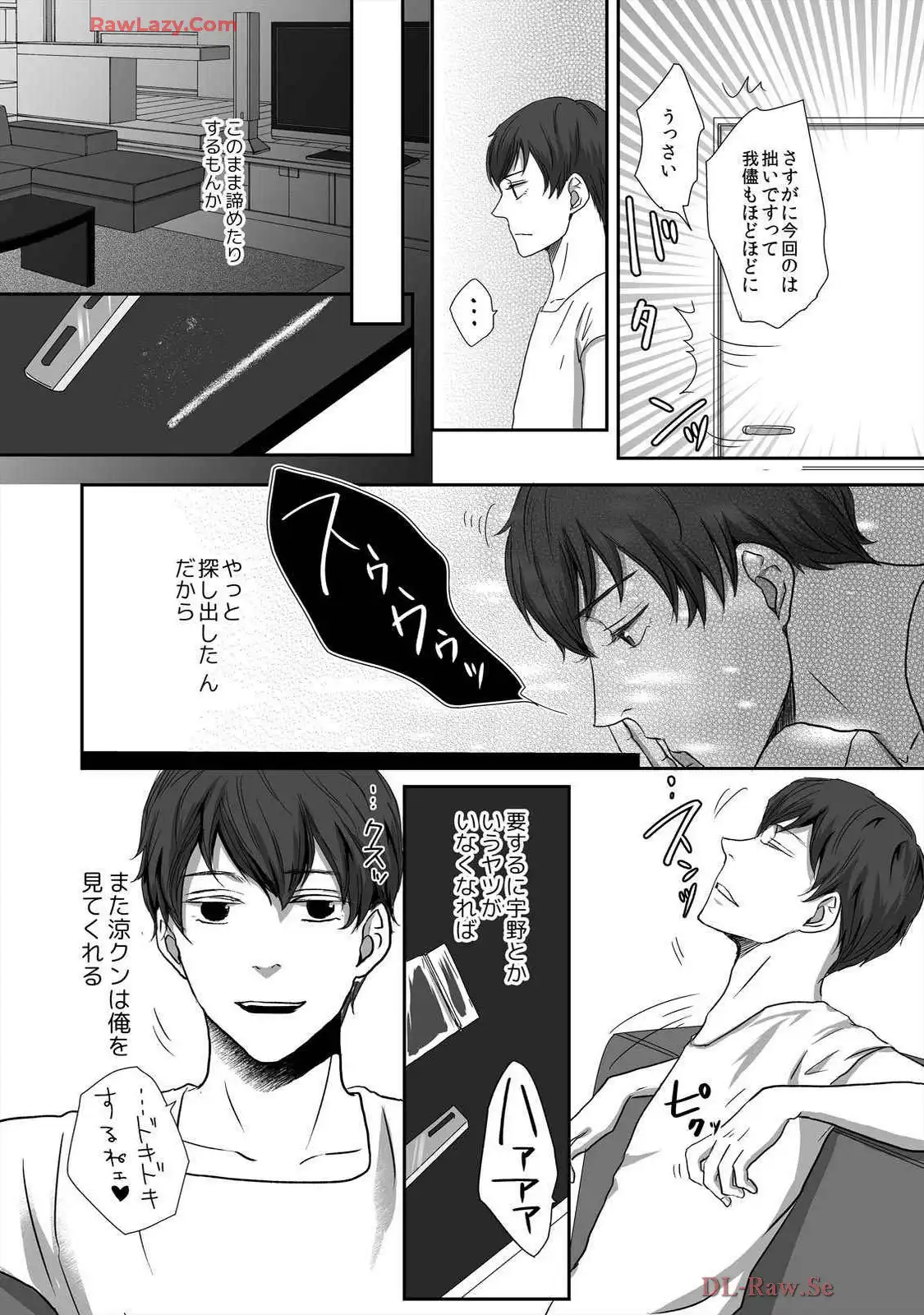 P48