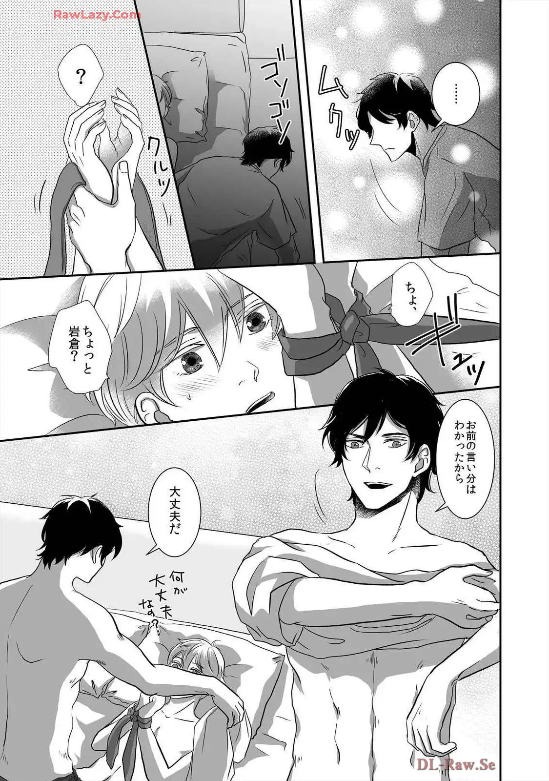 P42