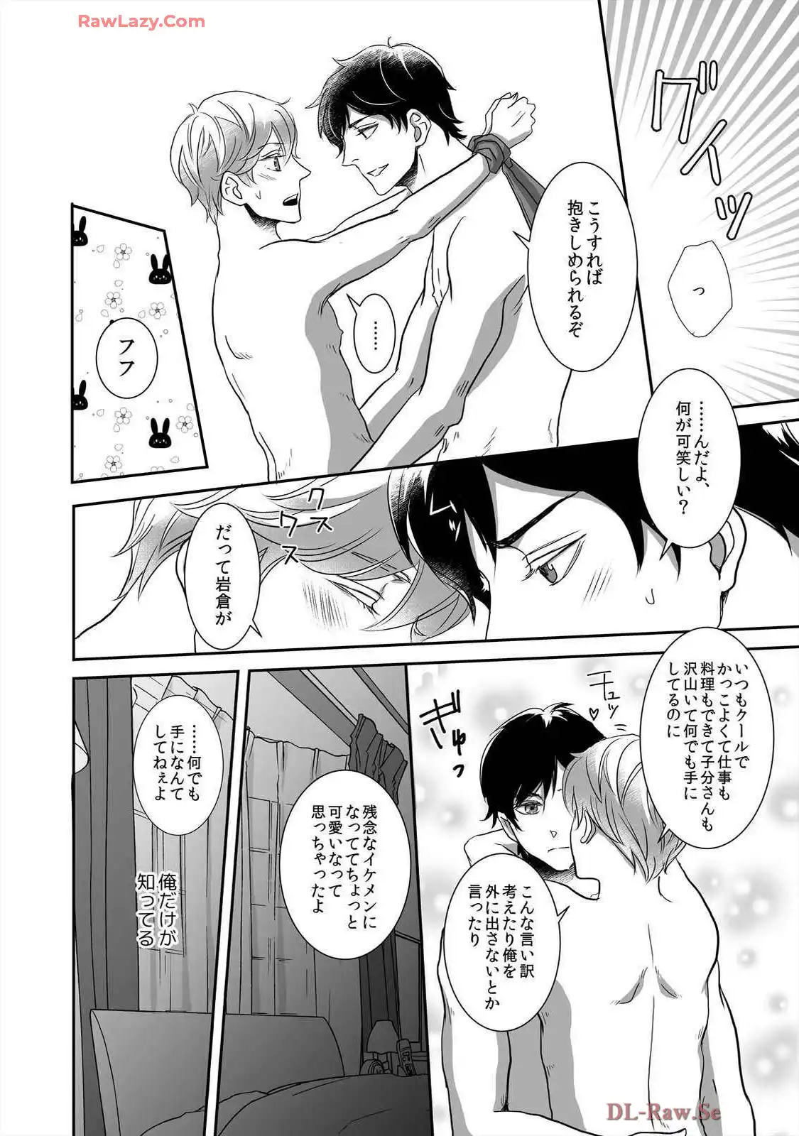 P43