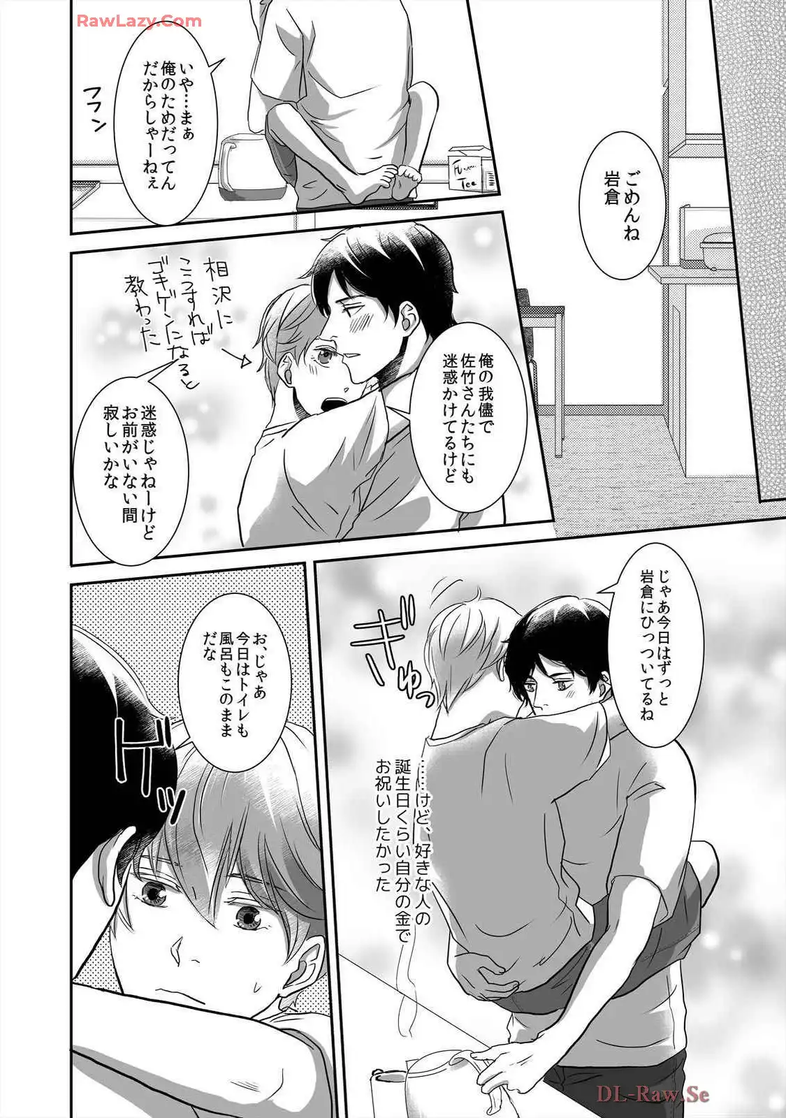 P57