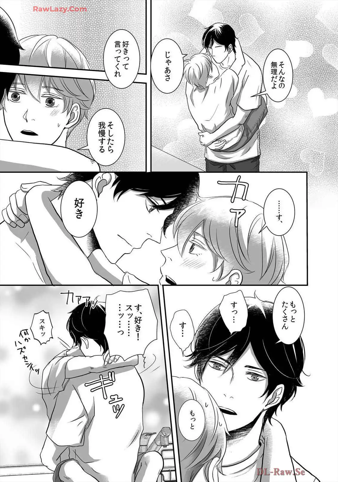P58