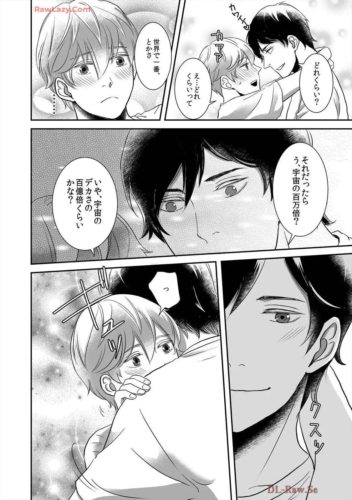P59