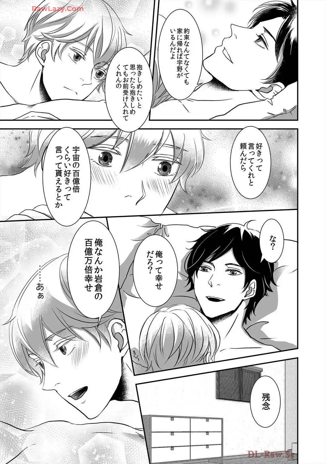 P64
