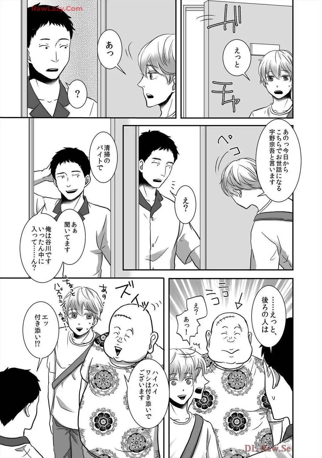 P66