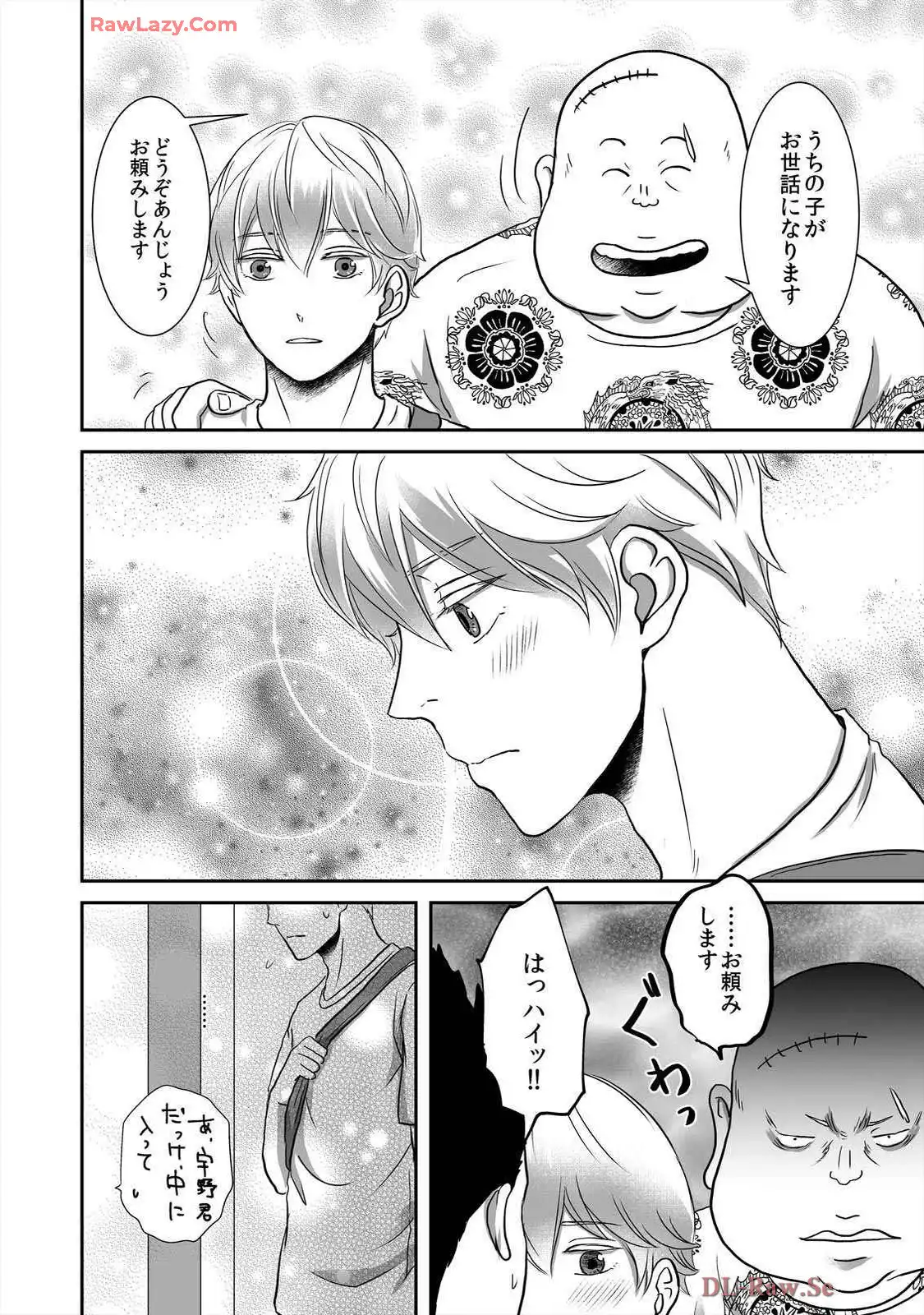 P67