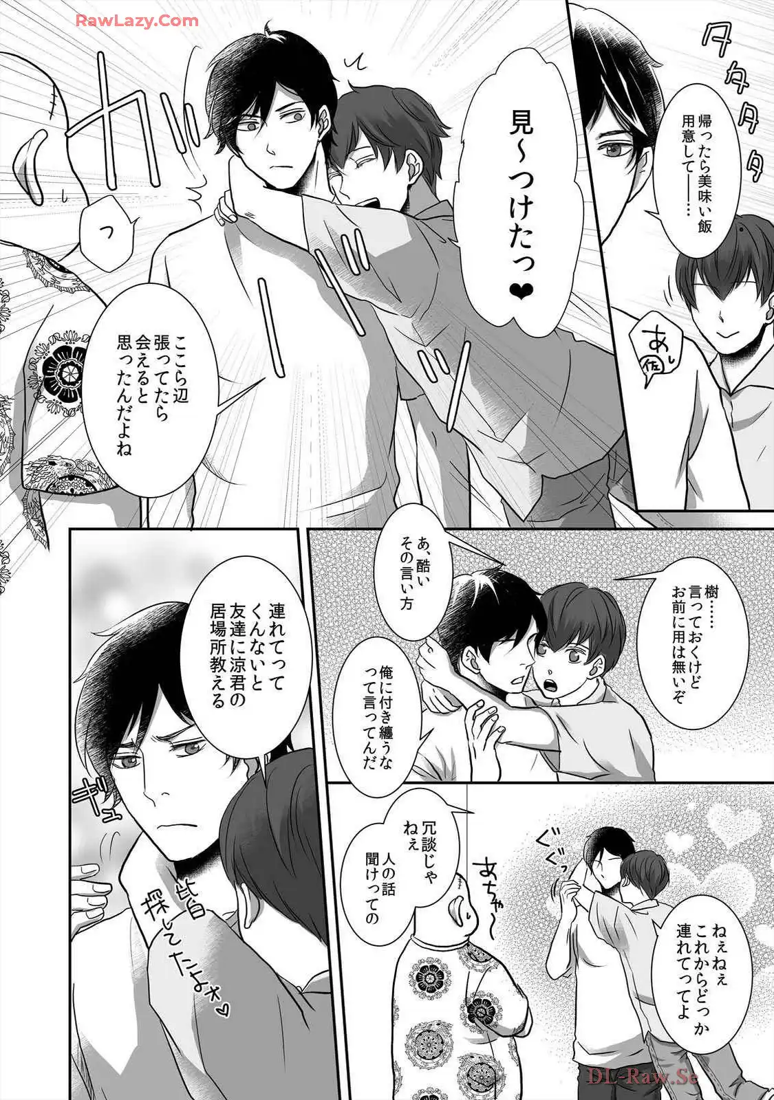 P69