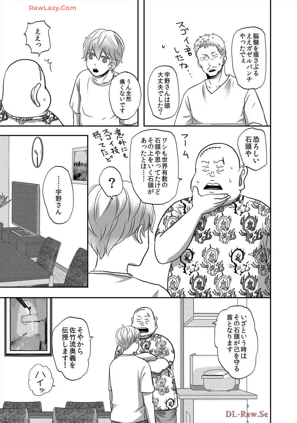 P78