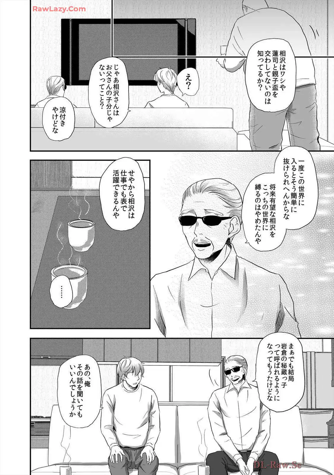 P22