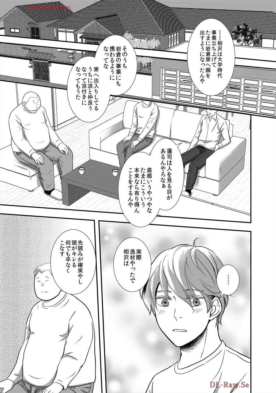 P33