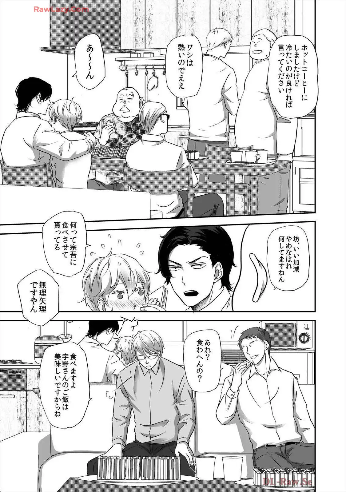 P39