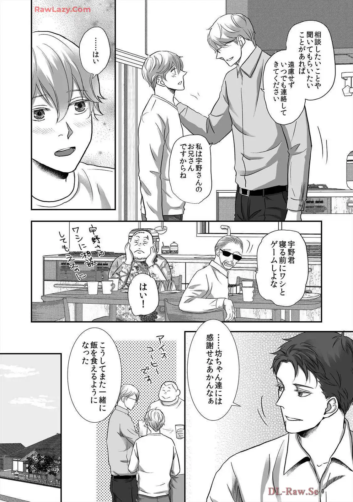 P42