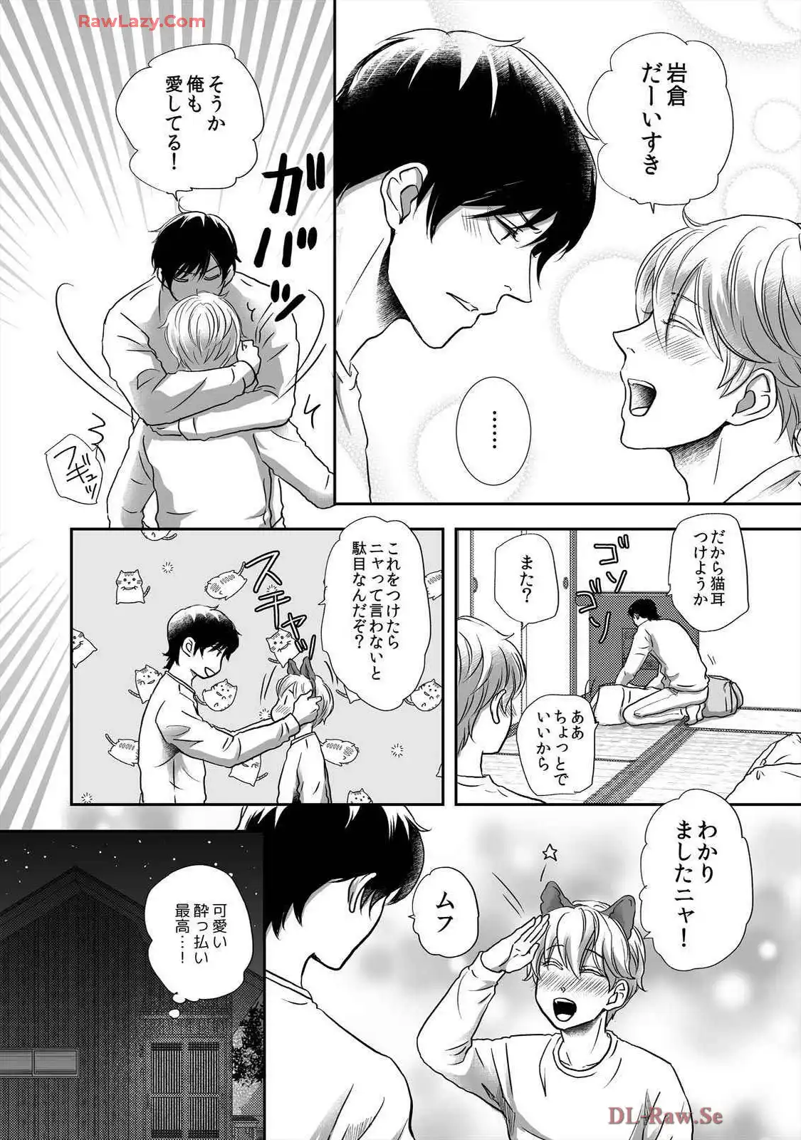 P58