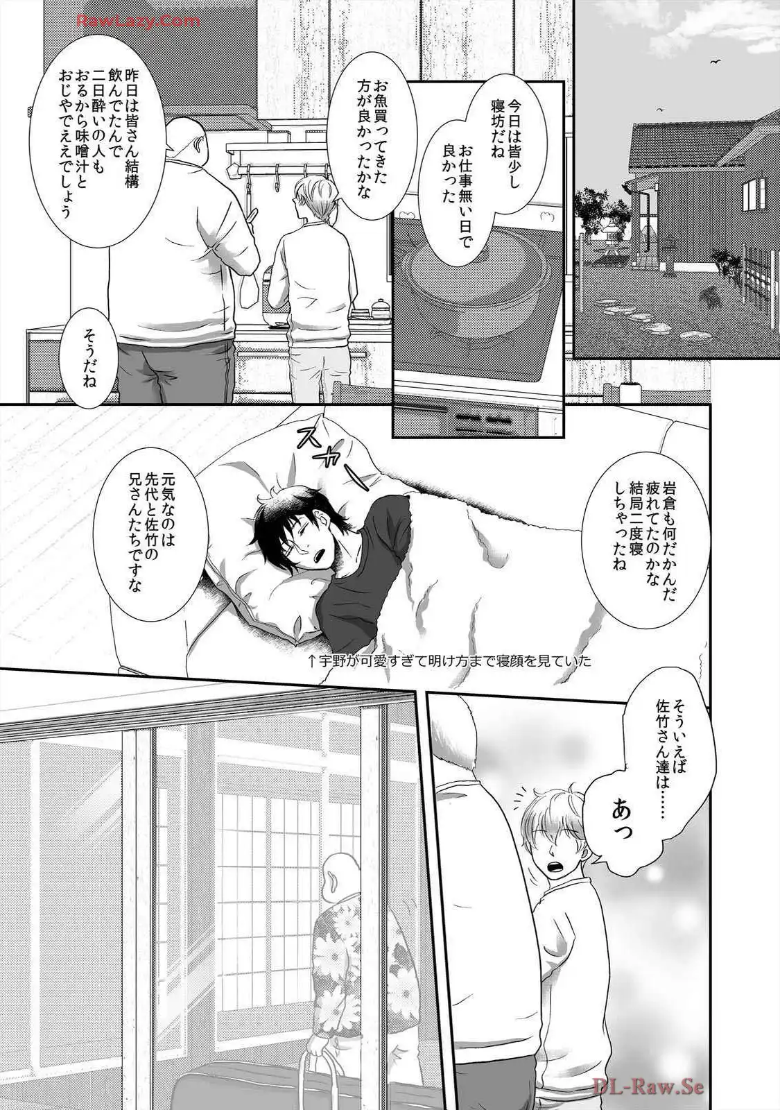 P63