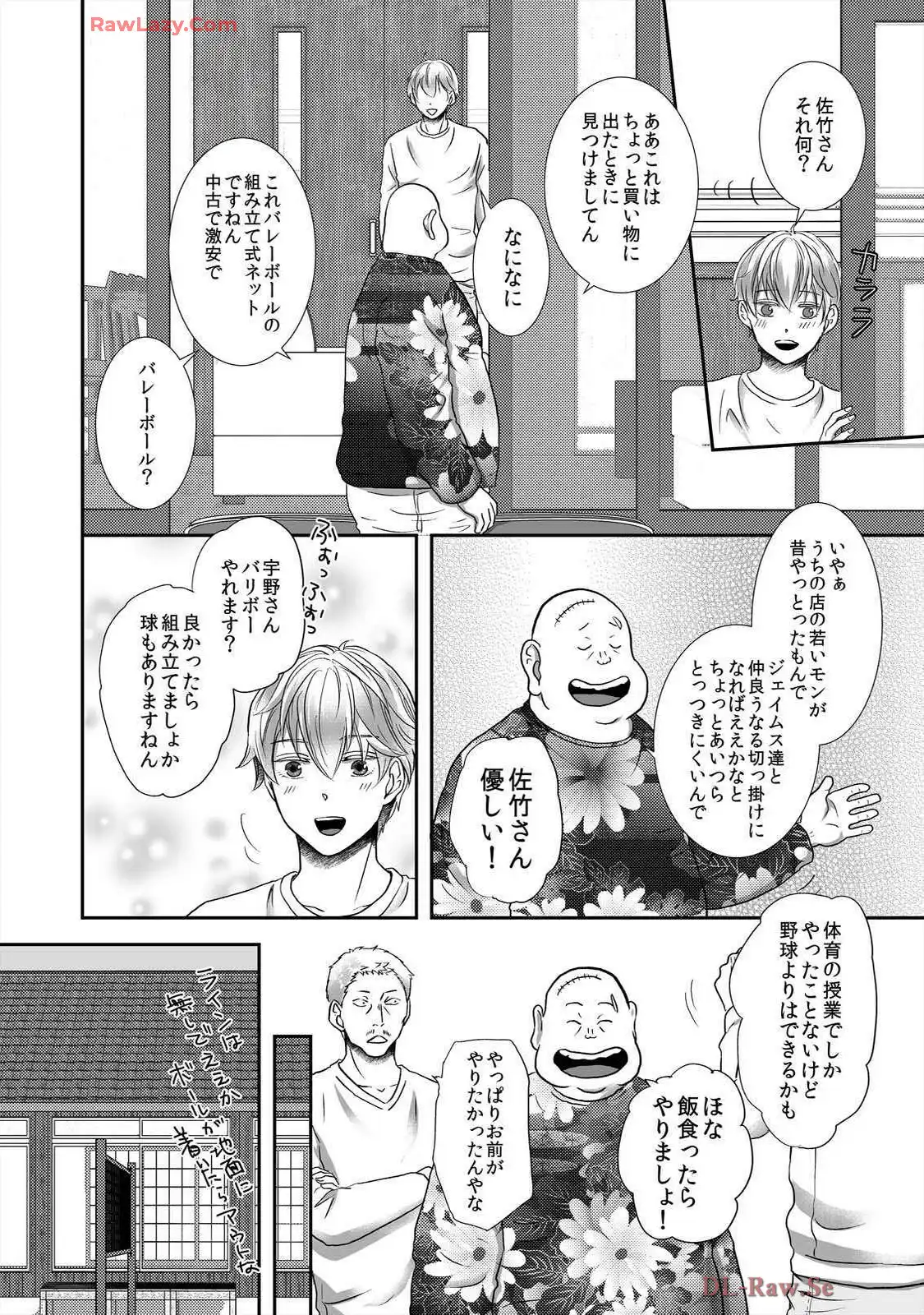 P64