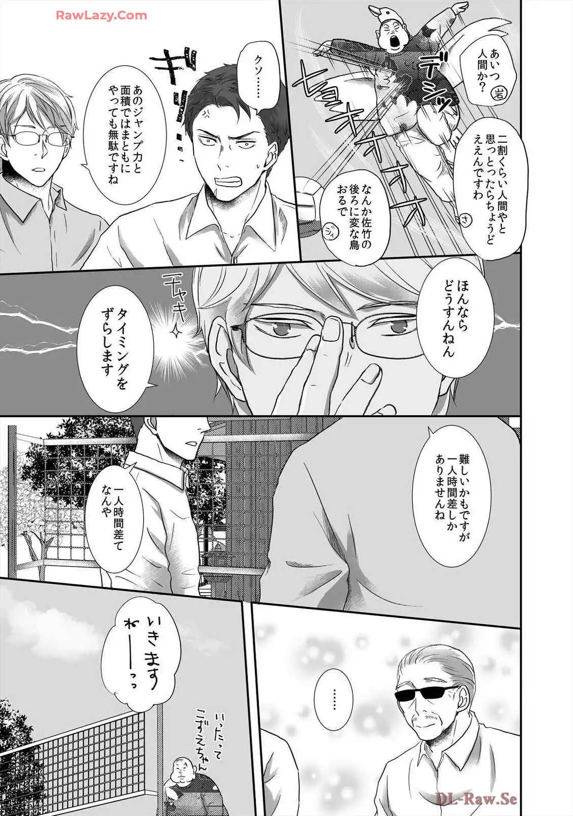 P69