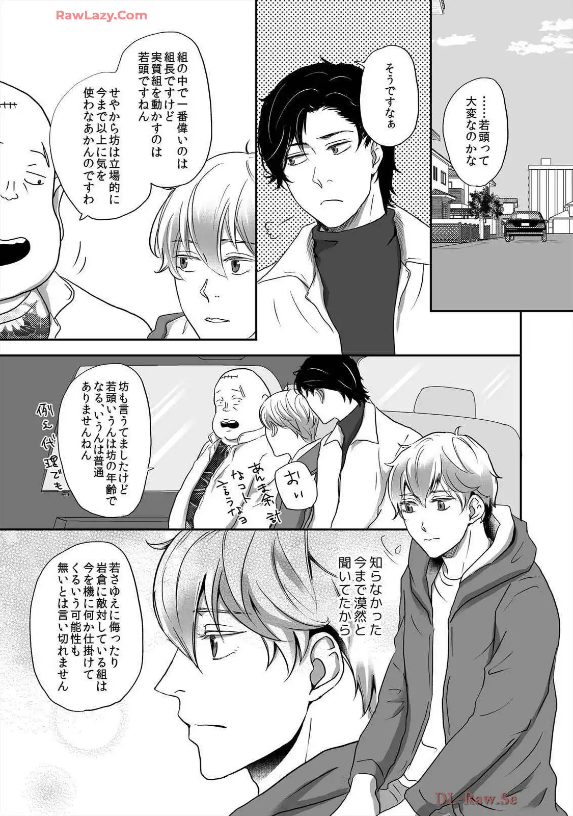 P34