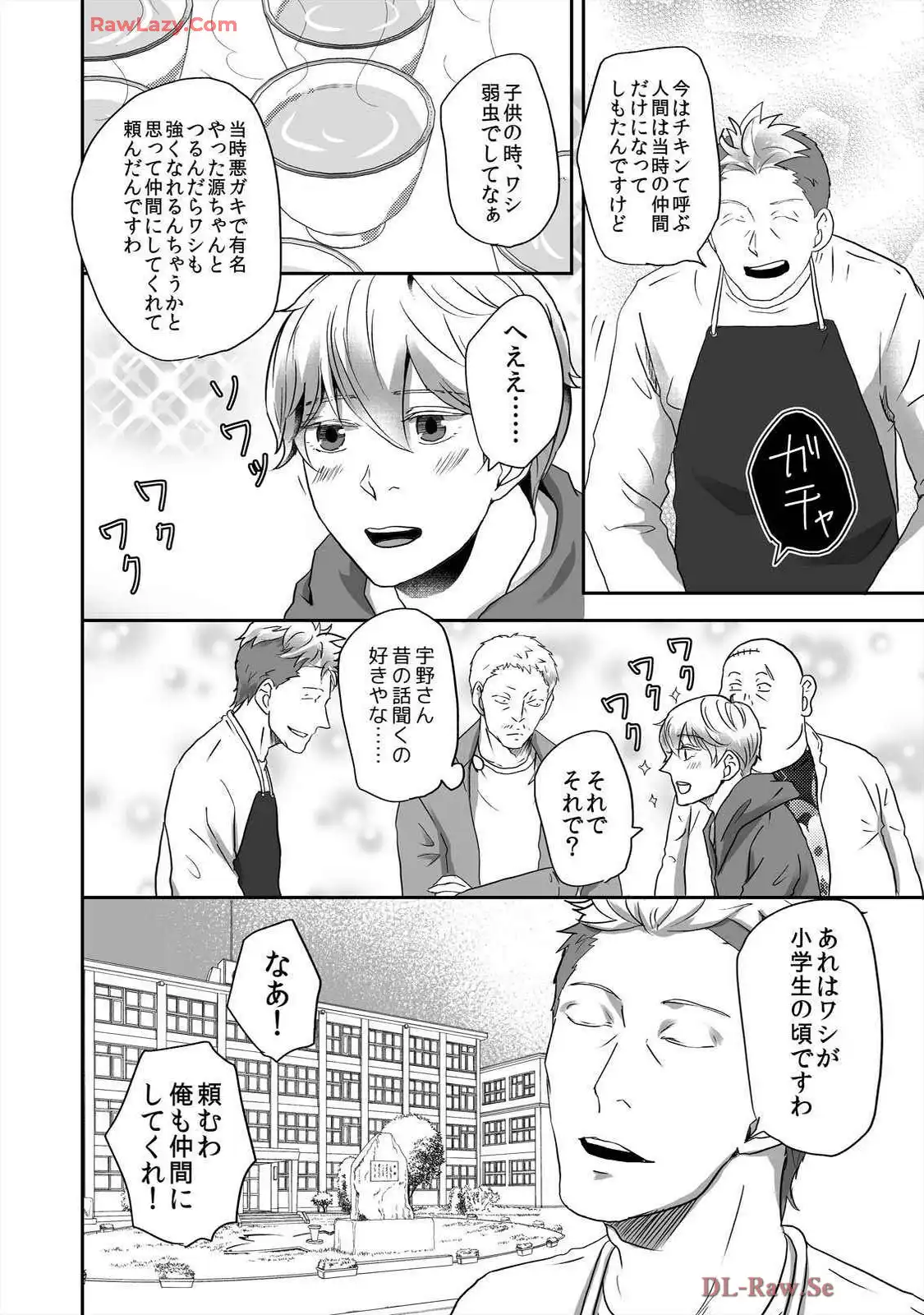 P39