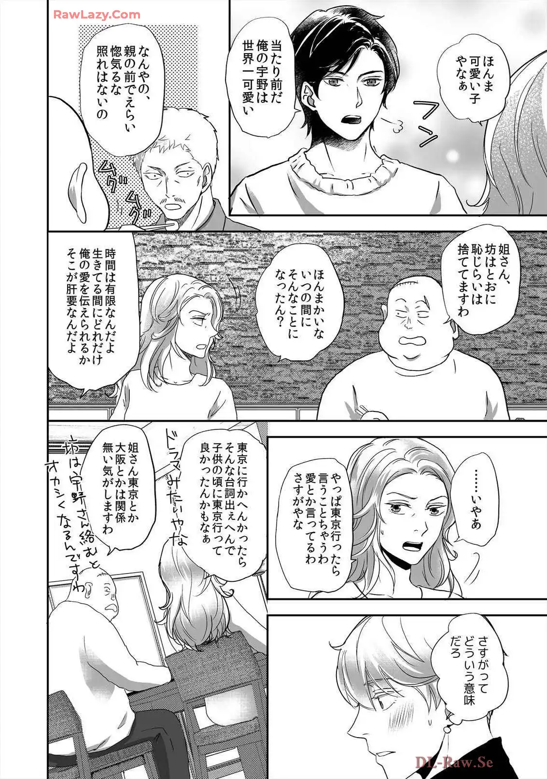 P30