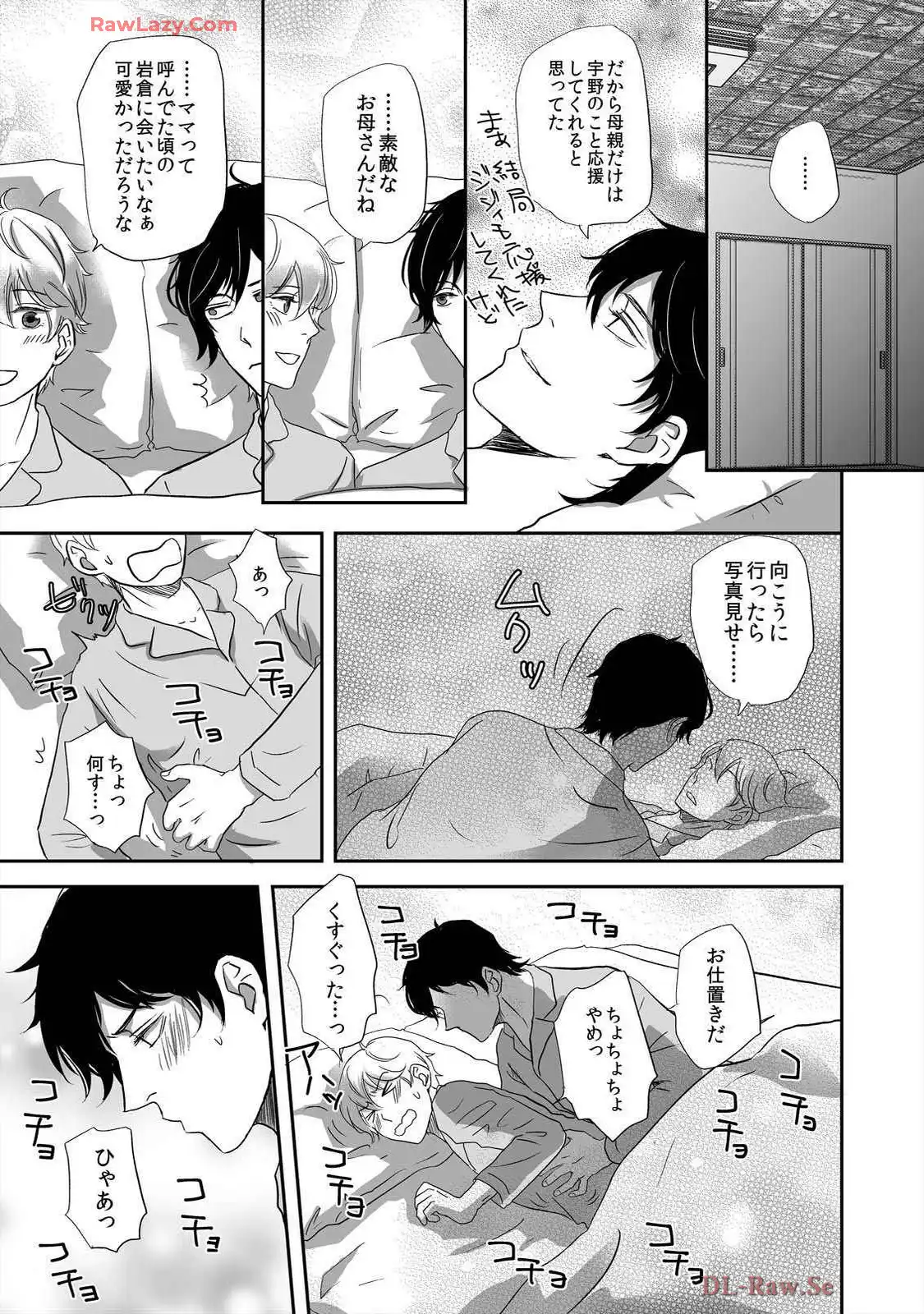P43
