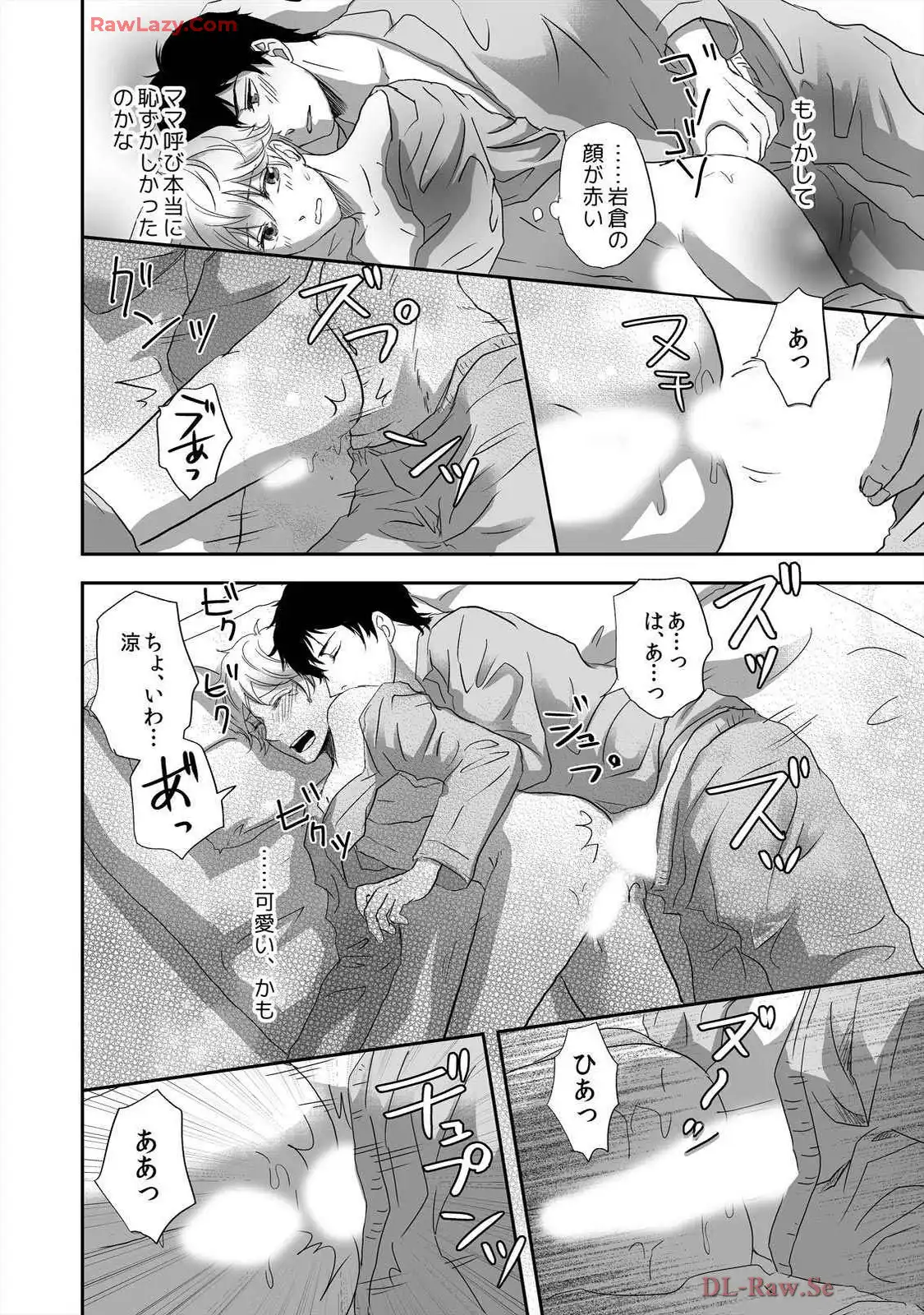P46