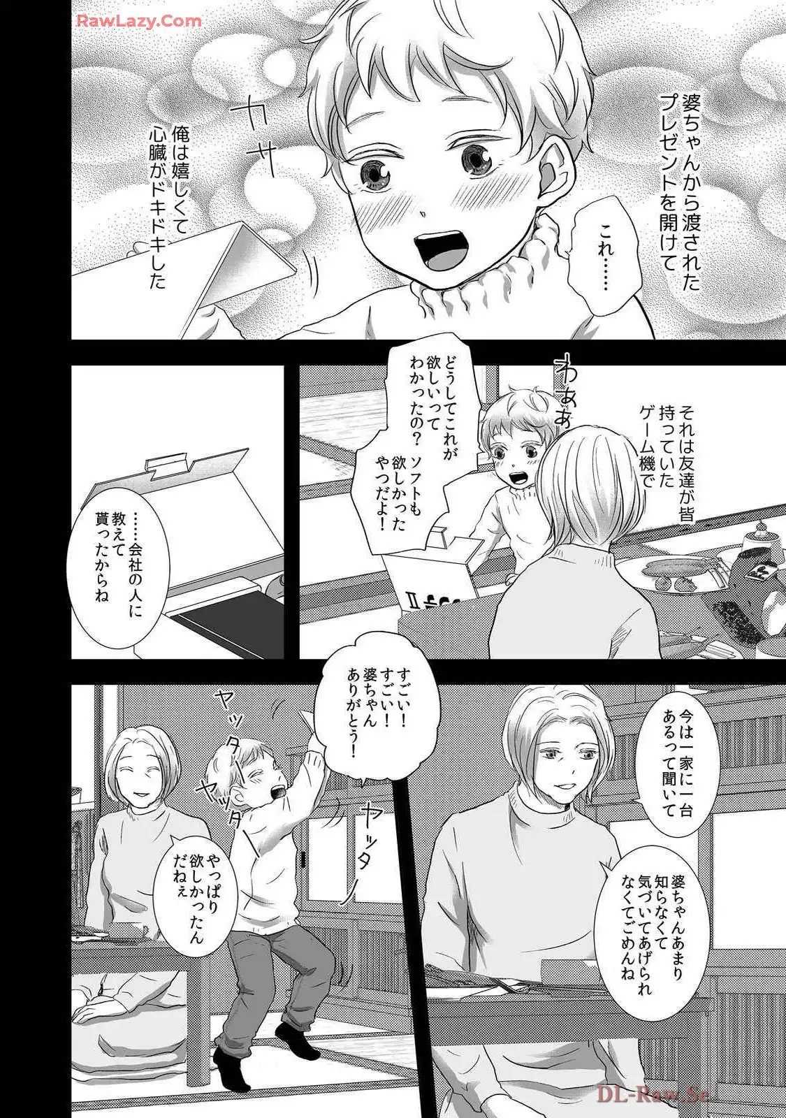 P29