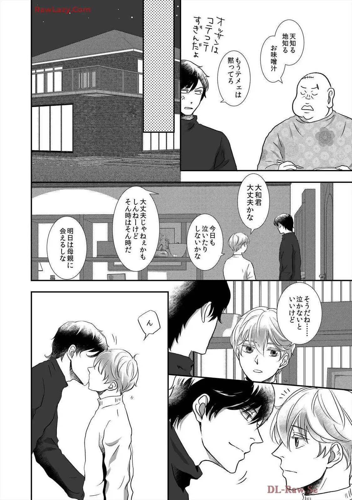P39